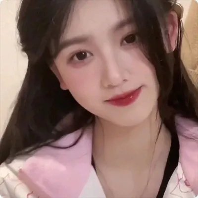 他的