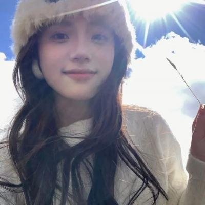 拉斯普丁与皇后